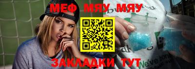 экстази Свободный
