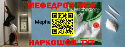 экстази Свободный