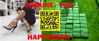 дурь Севастополь