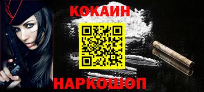 прущие грибы Северобайкальск