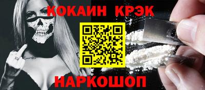 экстази Свободный