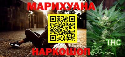 прущие грибы Северобайкальск