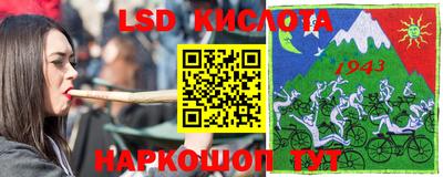 дурь Севастополь
