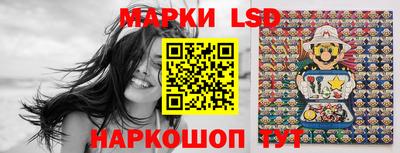 дурь Севастополь