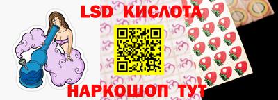 экстази Свободный