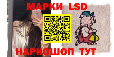 дурь Севастополь