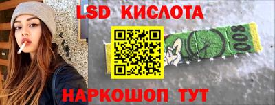 экстази Свободный