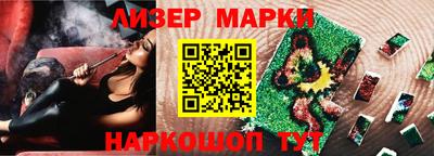экстази Свободный