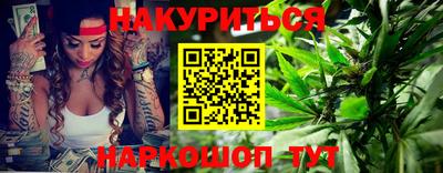 прущие грибы Северобайкальск