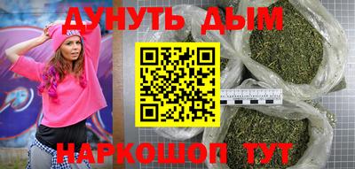 экстази Свободный