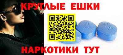 экстази Свободный