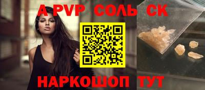 экстази Свободный