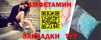 экстази Свободный