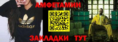 экстази Свободный