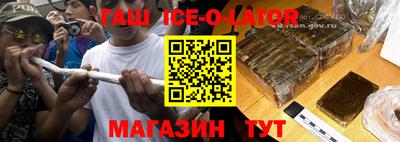 дурь Севастополь