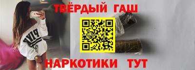 дурь Севастополь